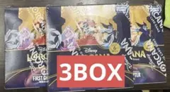 2025年最新】ロルカナ boxの人気アイテム - メルカリ