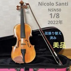 Item thumbnail for item a575ffcb-fbcd-4240-9b42-c364f3ddfaad