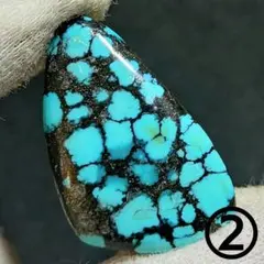 ★ネットターコイズ フリーフォームルース②(SA+)