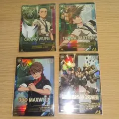 デュエルマスターズ 天災デドダムWINNER 4枚セット にじさんじ - メルカリ