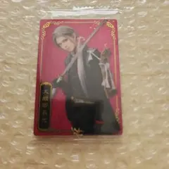 ミュージカル『刀剣乱舞』十周年記念　ツインウエハース　大般若長光