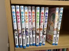 2026年最新】青年漫画の人気アイテム - メルカリ