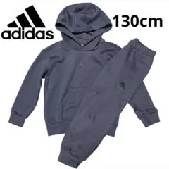 新品‼️adidas アディダス キッズ 上下　セットアップ　スウェット130cm