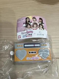 フクラハ様 リクエスト 2点 まとめ商品