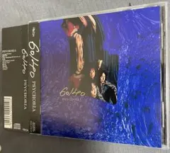 60/40 「PSYCHORIA」