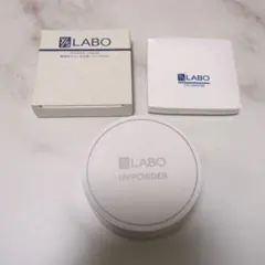 2025年最新】ワイエスラボ uvパウダーの人気アイテム - メルカリ