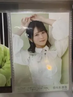 イコラブ ＝LOVE 生写真 佐々木舞香 桜の咲く音がした 歌唱衣装 チュウ