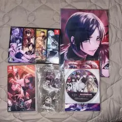 9 R.I.P. 限定版 ステラワースセット