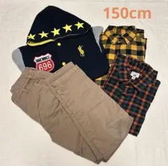 男の子　冬服　150cm まとめ売り