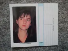 Item thumbnail for item e7314383-d354-4e77-8cd7-ccef7ab04b05