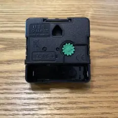 ドイツUTS社のハイトルクムーブメント16mm【匿名配送】