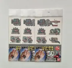 Item thumbnail for item 06b2c6c4-c727-4559-9add-05860b4f76d4