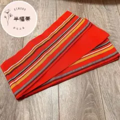 Item thumbnail for item 210426bb-4a11-4472-86cc-6dc03fdb4a03