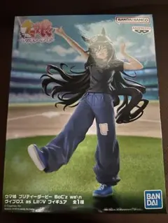 ウマ娘 プリティーダービー BoC'z we\n ヴィブロス as LilV ④