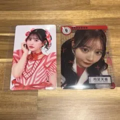 FRUITSZIPPER 月足天音 タワレココラボカフェ あまねき 後期