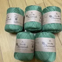 ちか様 リクエスト 2点 まとめ商品