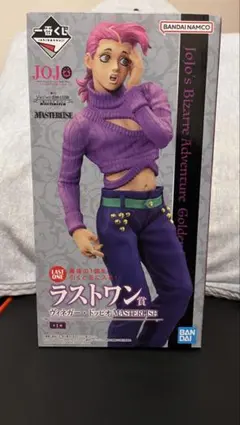 一番くじ ジョジョの奇妙な冒険 ラストワン賞 ドッピオ