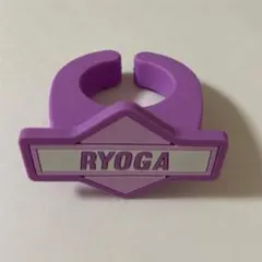 超特急 リョウガ ペンライトアクセサリー