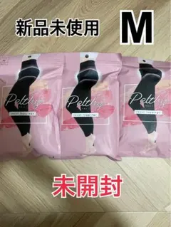 ペルシーリセットレギンス 骨盤矯正ベルト 着圧ソックス 着圧レギンス