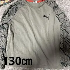 Item thumbnail for item 6d77261c-3837-4e38-9475-d567a95319cc