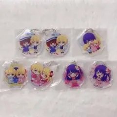 推しの子 アクリルマスコットまとめ売り