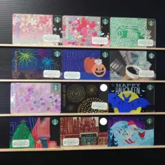 スタバカード 2018、2019年まとめ