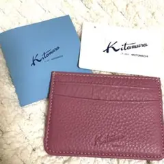Kitamura 新品　カードケース　名刺入れ　ピンク
