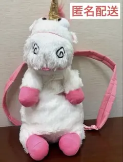 ミニオンズ USJ ユニコーン フラッフィー ぬいぐるみリュック - メルカリ