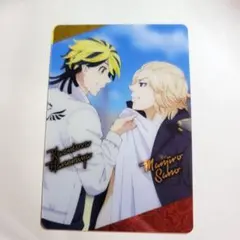 Item thumbnail for item ebc8a63c-d1fb-4e98-b260-b375e5411fa7