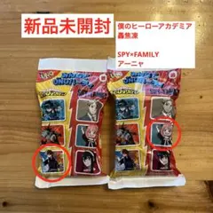 【未開封】ハッピーセット　僕のヒーローアカデミア　轟焦凍　アーニャ　UNO　ウノ