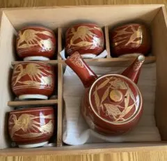 2025年最新】九谷永楽の人気アイテム - メルカリ