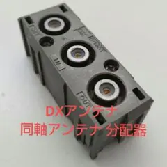 Item thumbnail for item 339a796b-2e9a-4aac-9fd4-b5da5a4070da