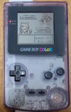 【美品】ゲームボーイカラー クリアパープル　ポケットモンスターピカチュウのソフト