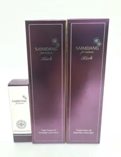 2026年最新】サイムダンプレミアム トリプルパワーリフトの人気