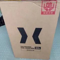 エコクールハロゲンシャイン 5個セット JR12V30WUV/MK5EZHA2 - メルカリ