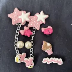 Item thumbnail for item acb79045-83fc-48c1-aa70-1c2e6e67cdd3