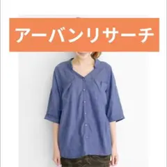 半袖 デニムシャツ ブラウスのサムネイル