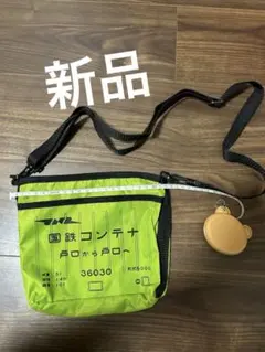 2026年最新】JR貨物 サコッシュの人気アイテム - メルカリ