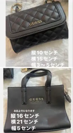 GUESS ブラック ハンドバッグ キルティングミニバック　肩掛け取り外し可能
