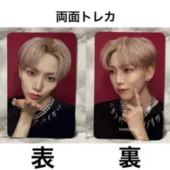 Item thumbnail for item 64890d4b-4007-4d9b-898a-ac6d912aaf57