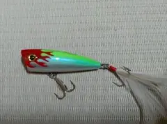 Item thumbnail for item 435d6ac6-1ac7-4222-877f-98364c24d740