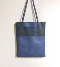 【値下げ！】『美品！』☆2カラー！バイカラートートバッグ ！レッスンバッグ！☆