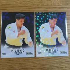 Item thumbnail for item cbd0ffb9-c115-46ce-9b8c-2cac75ecc1e2