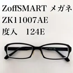 Item thumbnail for item 766c0cd1-8ec6-45f5-898c-491d54895b53