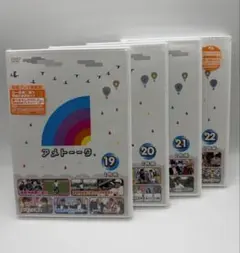 セル版⭐️バラエティDVD⭐️アメトークDVD19枚セット 2026年最新】アメトーーク! DVD 19の人気アイテム - メルカリ