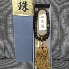 Item thumbnail for item fb3fdf24-5f86-4a4d-acde-3e46337af845