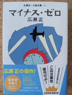 Item thumbnail for item 190178e0-9ba1-4b7a-83ea-a1668e4bb7da