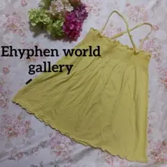 Ehyphen world gallery キャミソール　リゾートのサムネイル