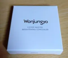 Item thumbnail for item a38180d0-1fe9-429c-b23e-e503ed4c7466