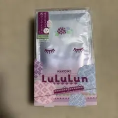 LuLuLun 箱根限定 アジサイエキス フェイスマスク 5枚入のサムネイル